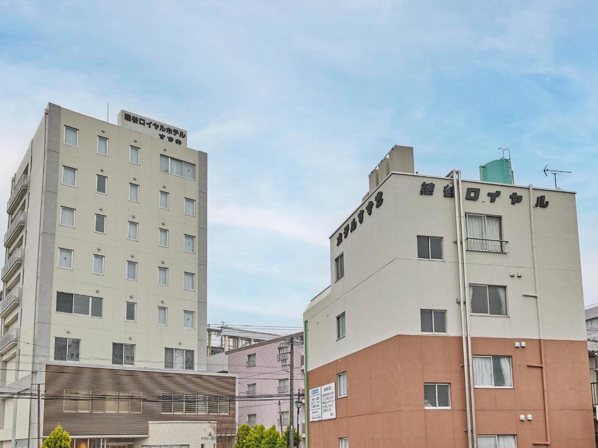 2-51 Miyamaecho - Hotel / Vacation Stay 8659 Кумагая Екстериор снимка